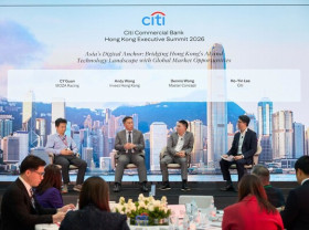 Image: Master Concept Co-Founder Dennis Wong Joins Citi Commercial Bank Hong Kong Executive Summit 2026 Panel on AI, Technology and Global Market Opportunities