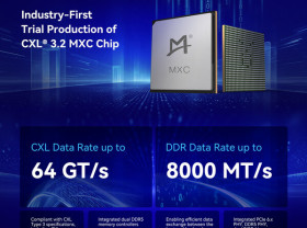 Image: Montage Technology Announces Industry-First Trial Production of CXL 3.2 MXC Chip