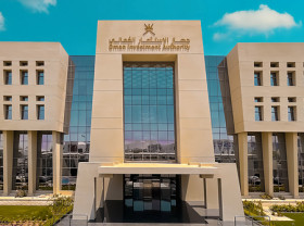 Image: OMAN'S US$5.2 BILLION FUTURE FUND UNVEILS US$1.744 BILLION IN PROJECTS