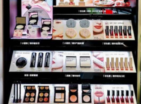 Image: Yatsen Group Announces Partnership with Sephora China, Cementing Position as a Science-Led Beauty Innovation Leader