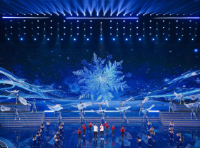 Image: Xinhua Silk Road: Heilongjiang launches culture and tourism promotion event in Jixi City