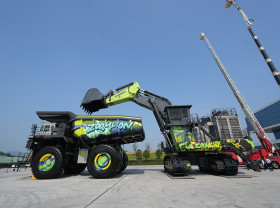 Image: Zoomlion Accelerates Application of Hybrid and Electric-Drive Technologies Across Equipment Lines