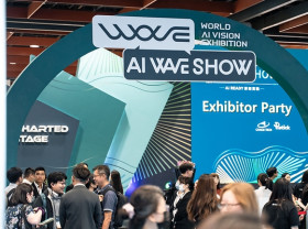 Image: AI WAVE SHOW 2026 Concludes Successfully, Drawing Industry Professionals Worldwide