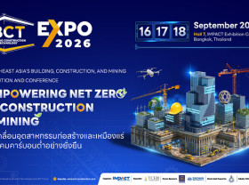 Image: BCT Expo 2026 to Spotlight Net Zero Transition in Construction and Mining