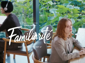 Image: FAMILIARITÉ: A Poetic Convergence of Cinema and Literature