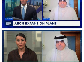 Image: Kuwait's Action Energy Company's Bourisli to Bloomberg: National Oil Companies Have Demonstrated Strong Capability in Navigating Regional Challenges and The Company Supports Kuwait's 2035 Production Growth Targets