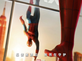 Image: "Spider-Man: Brand New Day" Swings to a $19.2 Million IMAX Opening Weekend in China, Setting Franchise-Best Records