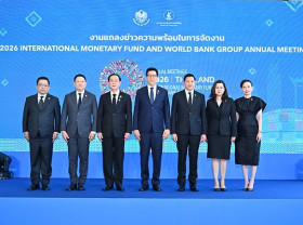 Image: Thailand Ready to Welcome 191 Countries to the 2026 Annual Meetings of the International Monetary Fund and the World Bank Group