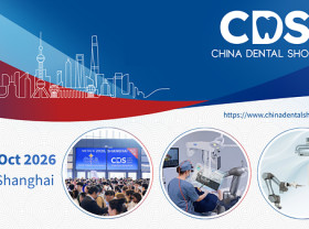 Image: Unveiling a Smarter Future for Dentistry at China Dental Show 2026