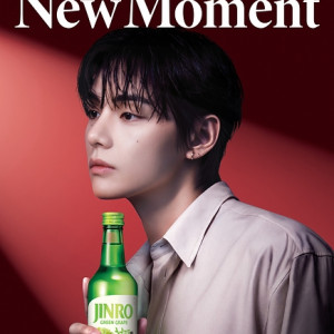Image: JINRO, the World's No. 1 Soju Brand, Partners with V of BTS