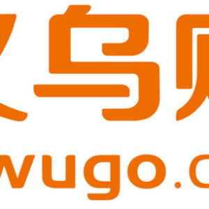 Image: Northern Hemisphere Heat Drives Demand for Cooling and Sun-Protection Products on Yiwugo