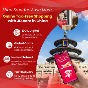Image: Shop Smarter in China: JD.com Upgrades Online Tax-Free Shopping with Instant VAT Refunds