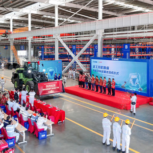 Image: XCMG's First Overseas New Energy Factory Commences Production in Indonesia