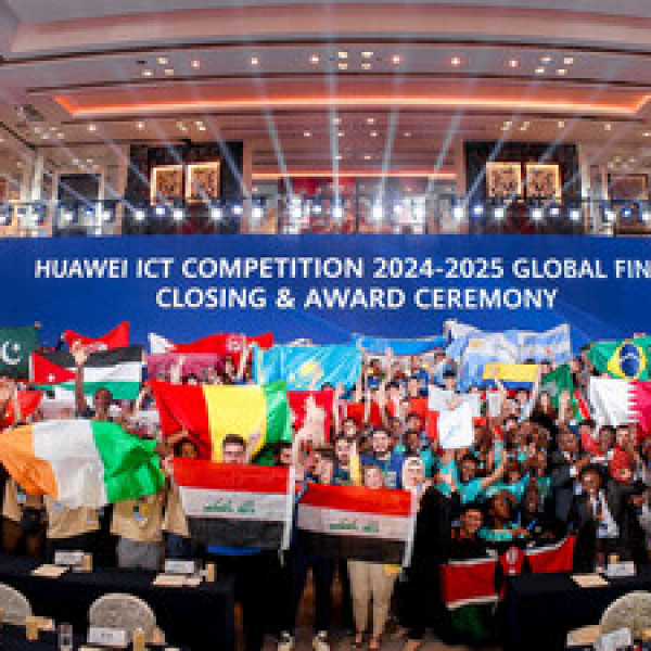 Image: Huawei ICT Competition 2024–2025 Global Final Concludes: AI Empowers Education Transformation and ICT Talent Development