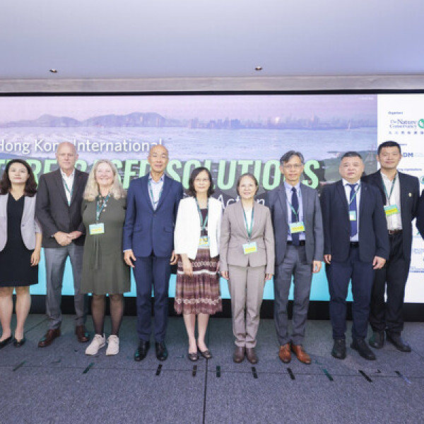 Image: 2026 Hong Kong International Nature-based Solutions Action Week Convened Leaders to Advance High-Integrity NbS From Policy to Projects