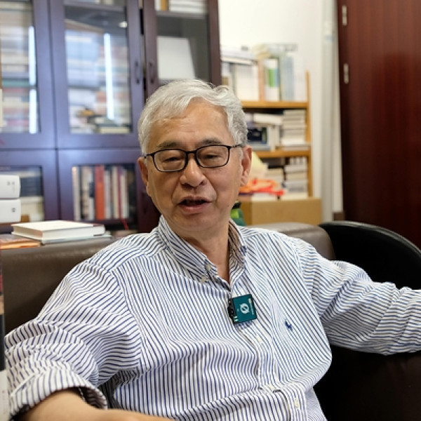Image: 2026 Tang Prize in Sinology Awarded to Ge Zhaoguang
