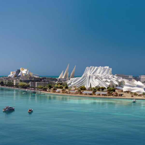 Image: Abu Dhabi's cultural vision strikes a new note with landmark performing arts institution Dar al Funoon Abu Dhabi
