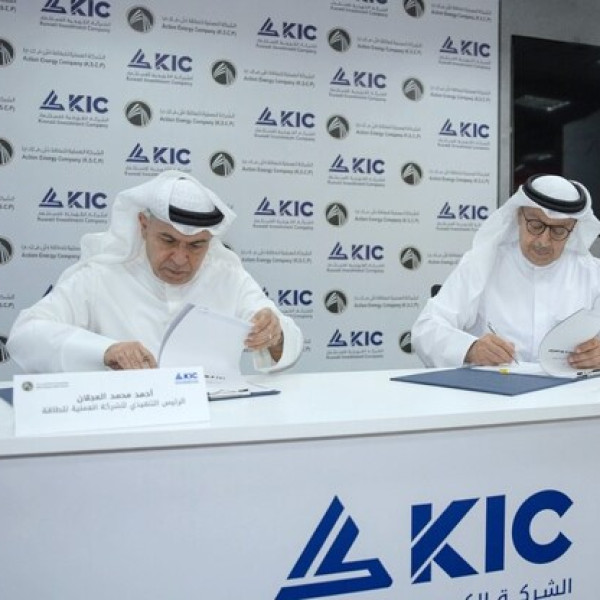 Image: Action Energy Co. Appoints Kuwait Investment Company as Market Maker to Enhance Share Liquidity