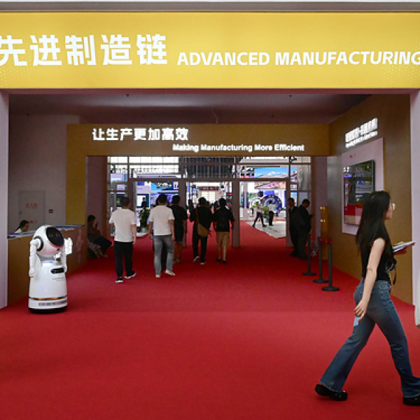Image: Advanced Manufacturing Chain Section at CISCE Highlights Low-Altitude Economy, Aviation Value Chain and New Materials Innovations