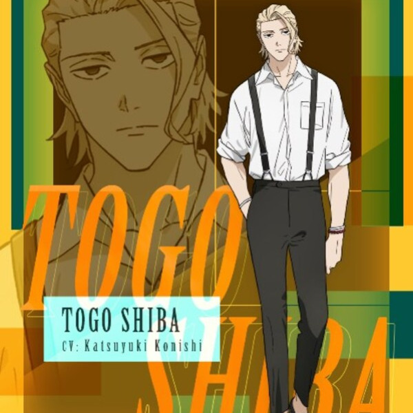 Image: Anime "KAGURABACHI" Casts Katsuyuki Konishi as Togo Shiba; Cast Comments, Character Visual & Trailer Revealed!