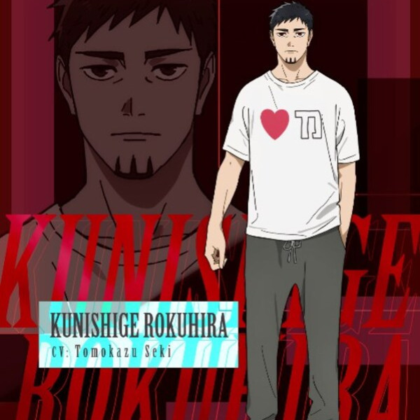 Image: Anime "KAGURABACHI" Casts Tomokazu Seki as Kunishige Rokuhira; Character Visual, Trailer, and Cast Comments Revealed!