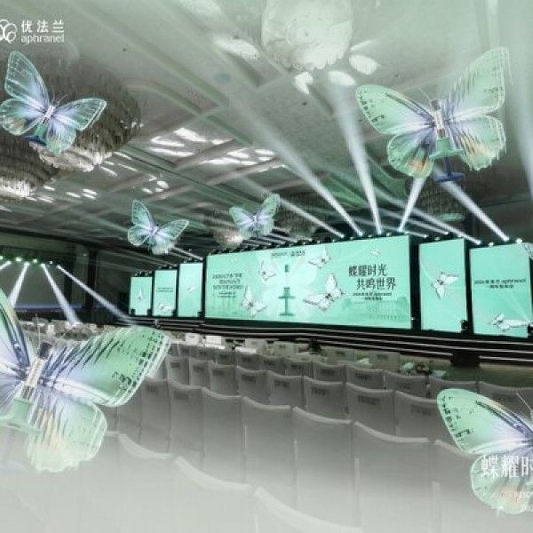 Image: Aphranel® Marks First Anniversary with EU MDR Certification, Arc™ Launch, and Over 150,000 Syringes Delivered