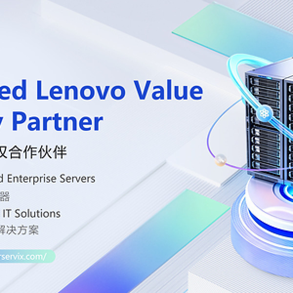 Image: As IT Infrastructure Costs Rise, LCRServix Brings Lenovo Certified Refurbished Servers to Hong Kong Businesses