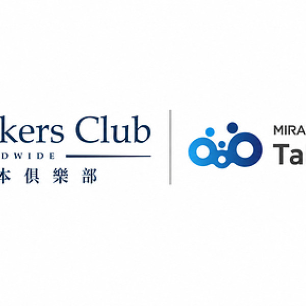 Image: Asia Bankers Club Expands into Japan Real Estate Market Through Strategic Appointment by TAKARA LEBEN