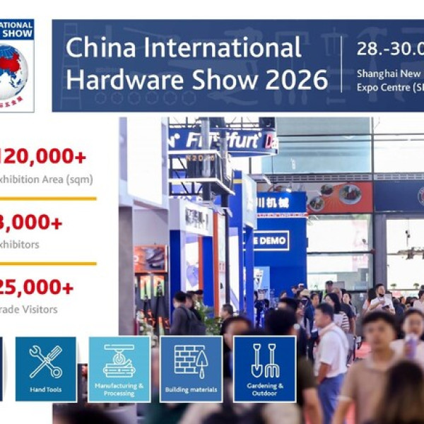 Image: Asia's Leading Hardware Sourcing Fair CIHS 2026 Set to Connect Global Markets in Shanghai