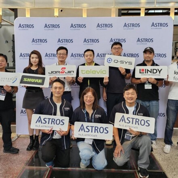 Image: ASTROS Hosts "ASTROS Wireless Day 2026" to Showcase AI-Powered Wireless Collaboration and Smart Workspace Applications