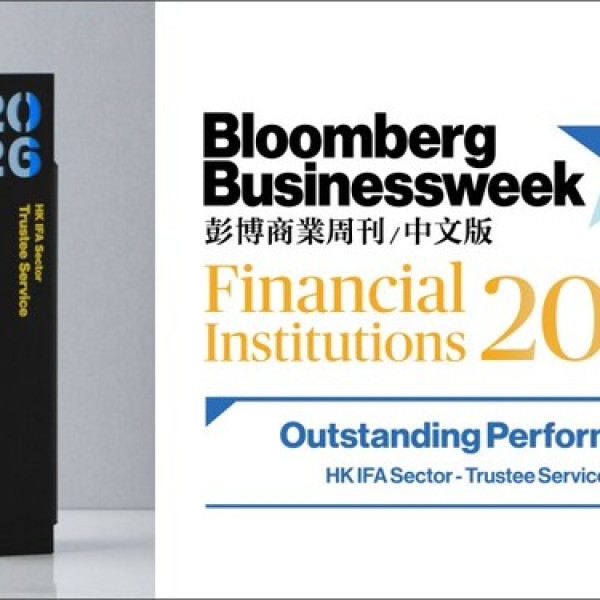 Image: Award-winning expertise and evolving services solidify Avenue CI as a premier wealth partner