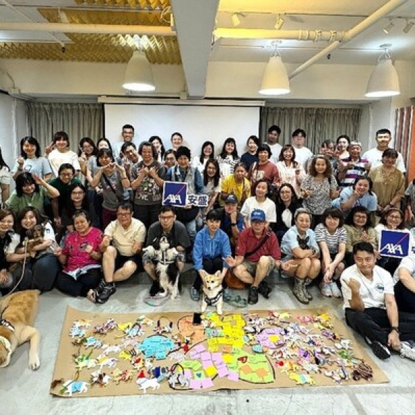 Image: AXA Week for Good 2026 Successfully Concludes Harnessing Technology and Community Engagement to Promote Biodiversity and Social Inclusion