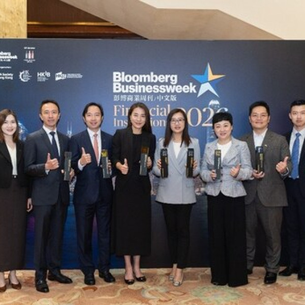 Image: AXA Wins 7 Accolades at Bloomberg Businessweek Financial Institutions Awards 2026