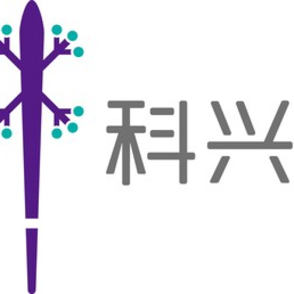 Image: Beyond Horizons, Forward Together | Kexing Biopharm Concludes Participation in CPHI & PMEC China 2026