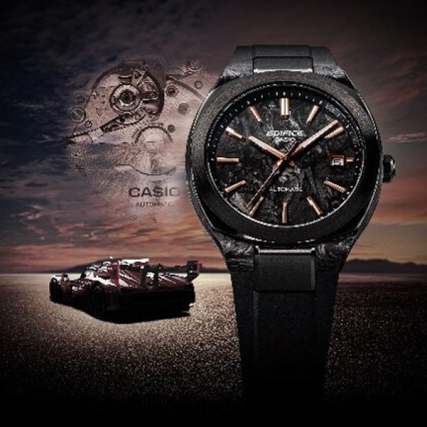 Image: Casio to Release Automatic Mechanical EDIFICE with a Look That Changes with the Light