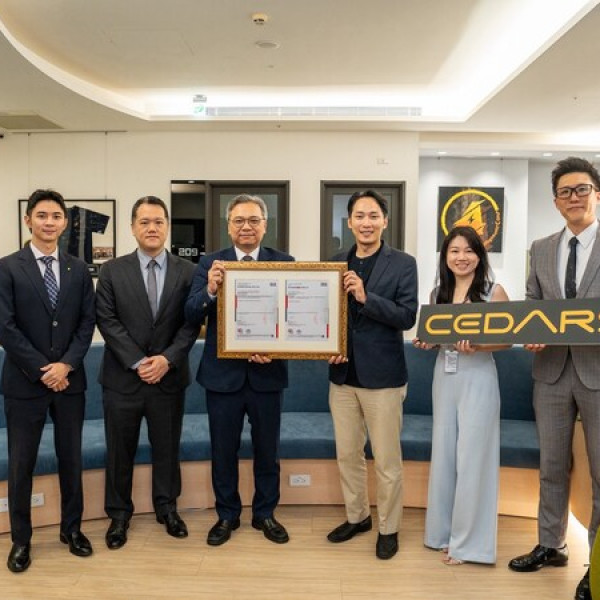 Image: Cedars Digital Achieves ISO/ IEC 42001 Certification, Advancing Trustworthy AI and AI Governance