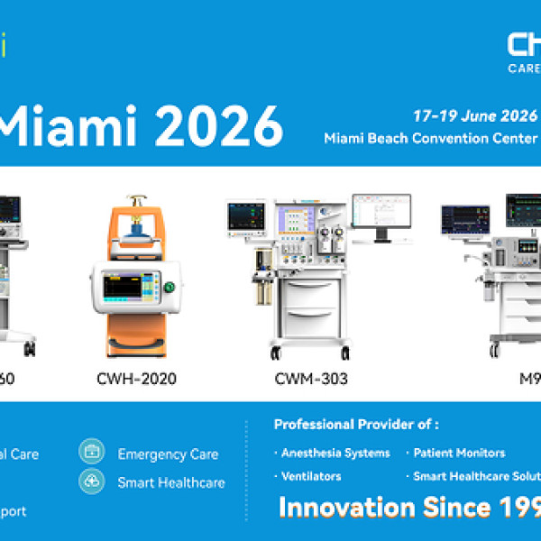 Image: Chenwei Medical Showcases Advanced ICU Ventilators, Anesthesia Workstations and Emergency Transport Ventilator Solutions at WHX Miami 2026