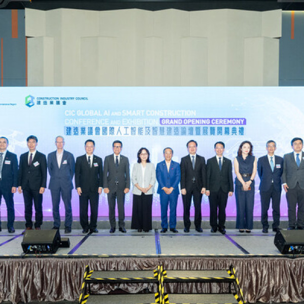 Image: CIC Global AI and Smart Construction Conference and Exhibition 2026 Concludes Successfully with Over 12,000 Visits