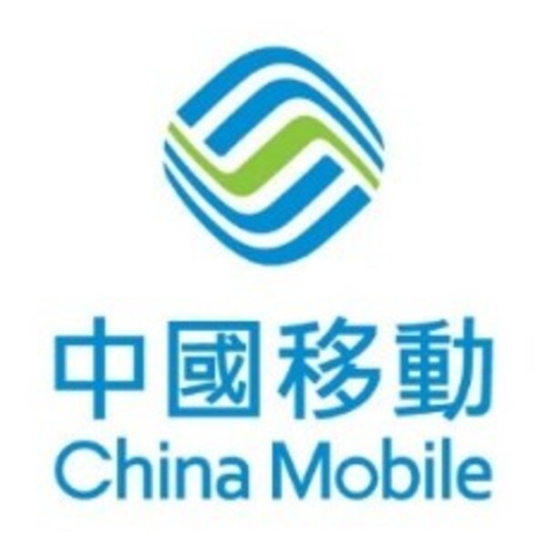 Image: CMHK Achieves Comprehensive Network Upgrade