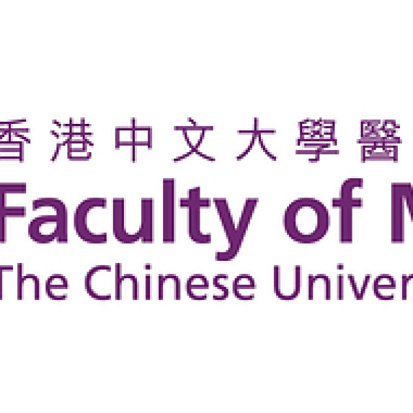 Image: CU Medicine Ranked World No. 2 in Gastroenterology & Hepatology