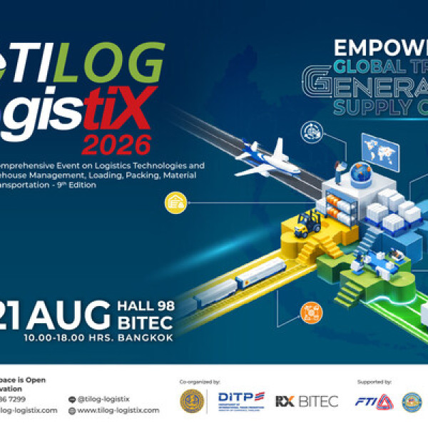 Image: DITP and RX BITEC Unlock Global Supply Chain Potential