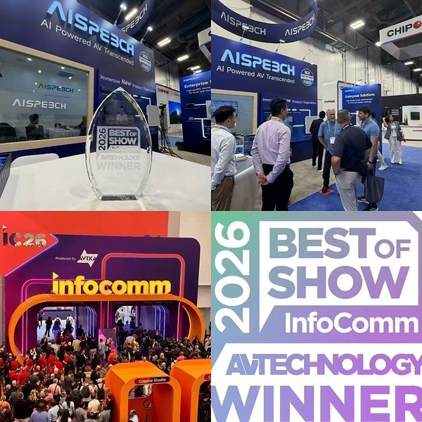 Image: Double Award Victory! AISpeech's MA600D Wins 'Best of Show' at Infocomm, Adding to ISE Triumph