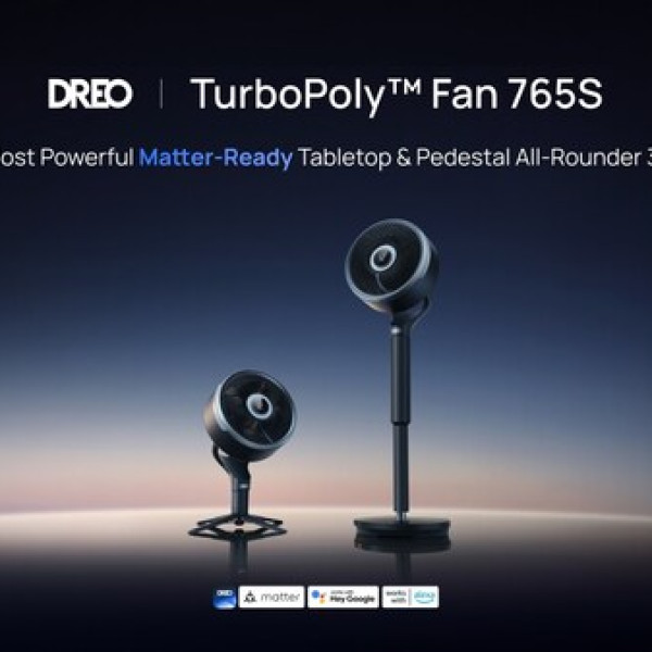 Image: DREO Brings Matter Connectivity to TurboPoly™ Fan 765S, Furthering its Open Ecosystem Commitment