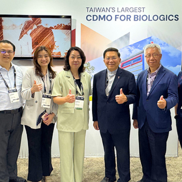 Image: EirGenix Showcases Dual-Track Biosimilars and CDMO Strategy in U.S. Market Push at BIO 2026