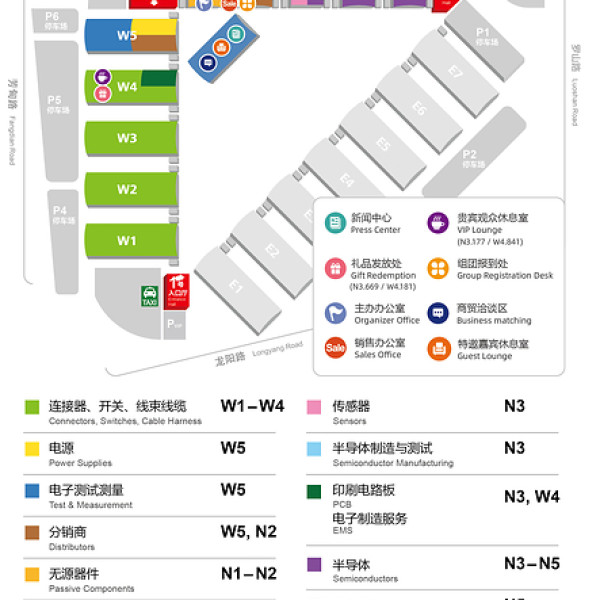 Image: electronica Shanghai 2026: High-quality Industrial Enterprises Gather at this Can't-miss Electronics Event !