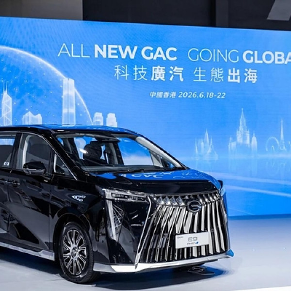 Image: Full-Range Vehicle Lineup at Hong Kong International Auto Expo: GAC's Customized New Models Showcase China's Smart Manufacturing Prowess