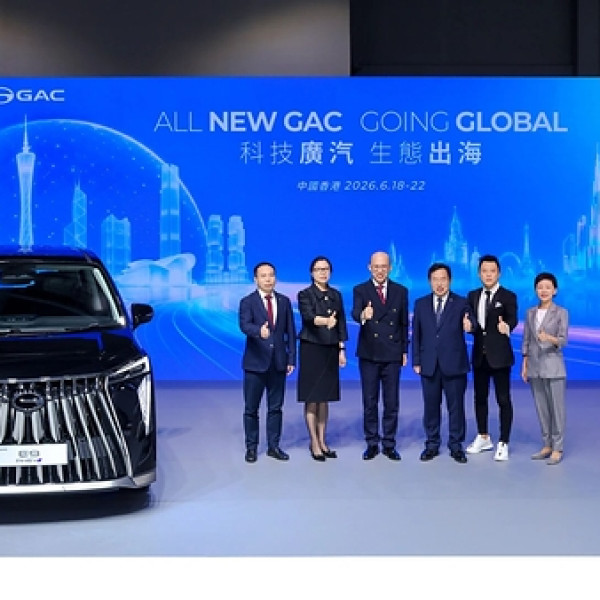 Image: GAC Brings All-Star Lineup to the 2026 Hong Kong International Auto Expo, Accelerating High-Quality Global Expansion