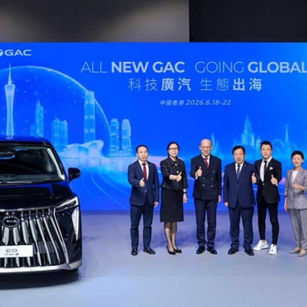 Image: GAC Launches "Hong Kong ACTION 2.0" and Debuts the E9 Premium --GAC Brings All-Star Lineup to the 2026 Hong Kong International Auto Expo, Accelerating High-Quality Global Expansion