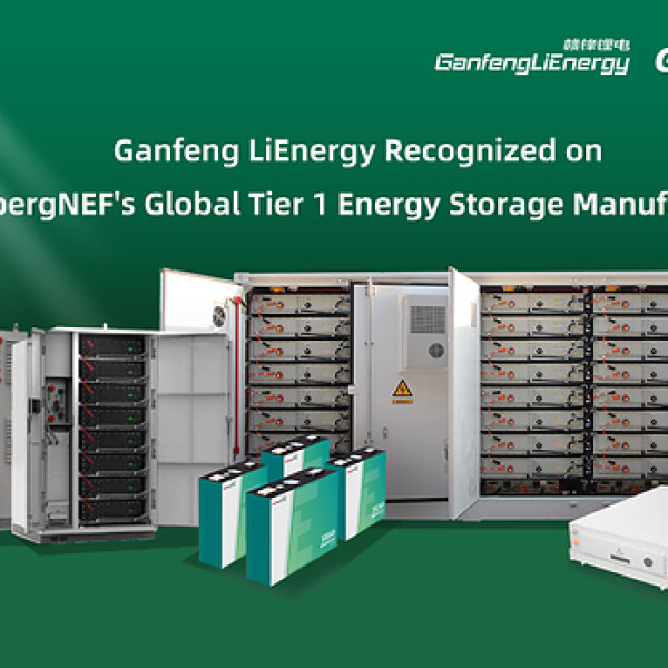 Image: Ganfeng LiEnergy secures over 30 GWh of project pipeline at SNEC Smart E, to show Full-Scenario Storage Portfolio at Intersolar Europe 2026