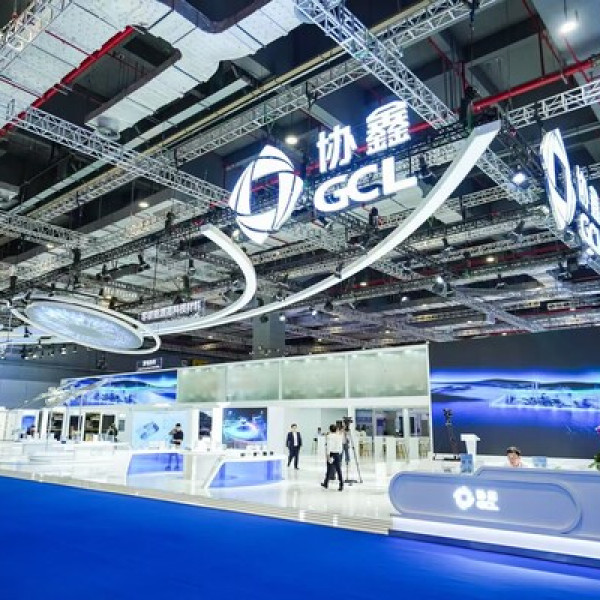 Image: GCL SI Showcases Scenario-Based PV Solutions at SNEC 2026, Driving Application-Specific Solar Deployment and Low-Carbon Development